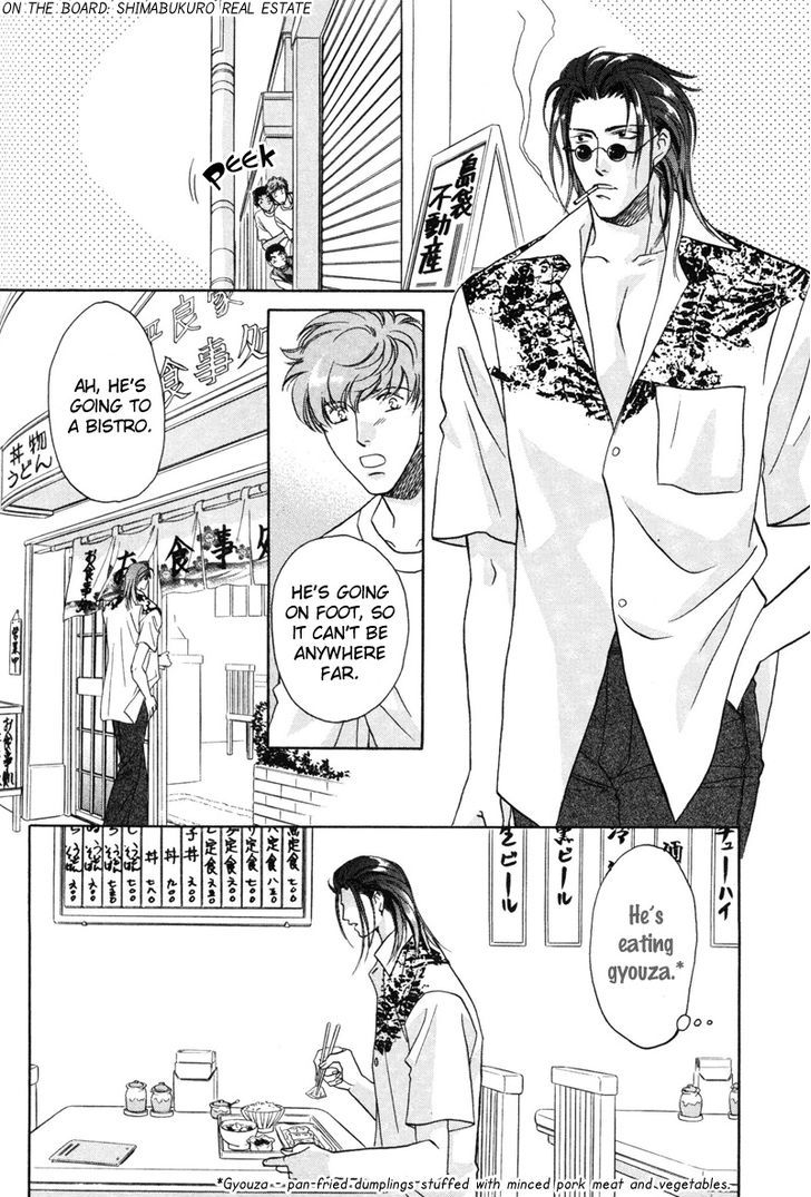 Pink Napoleon Fish Chapter 13 page 4 - Chapter 13