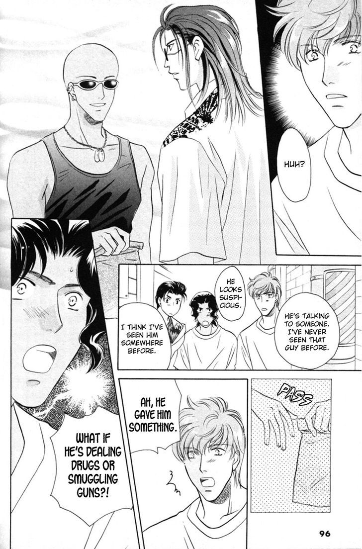 Pink Napoleon Fish Chapter 13 page 6 - Chapter 13