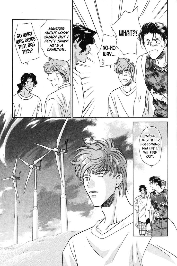 Pink Napoleon Fish Chapter 13 page 7 - Chapter 13