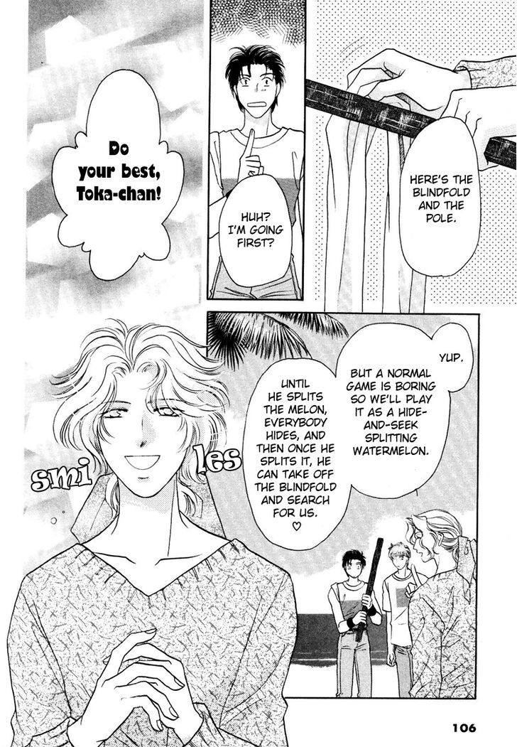 Pink Napoleon Fish Chapter 14 page 4 - Chapter 14