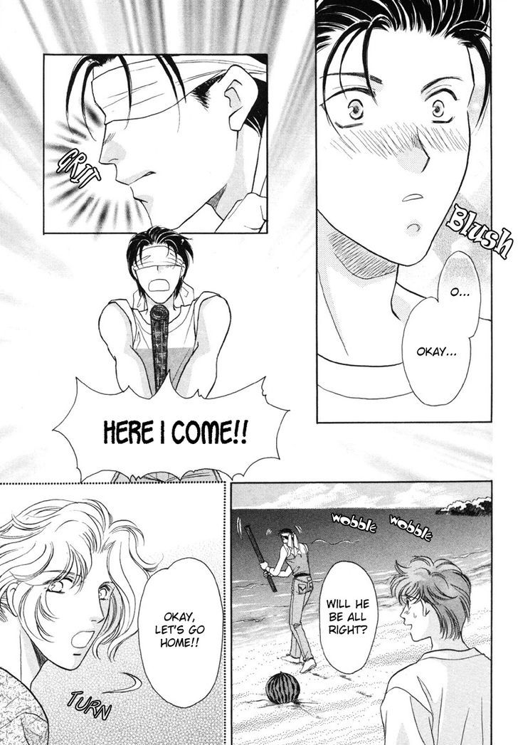 Pink Napoleon Fish Chapter 14 page 5 - Chapter 14