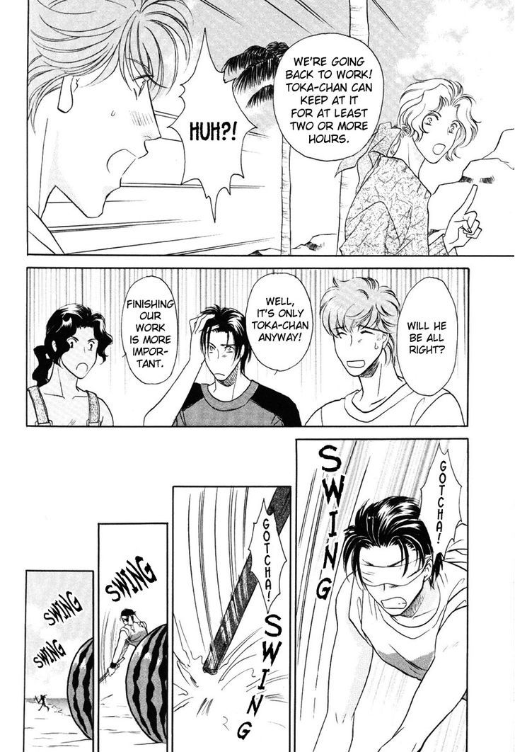 Pink Napoleon Fish Chapter 14 page 6 - Chapter 14
