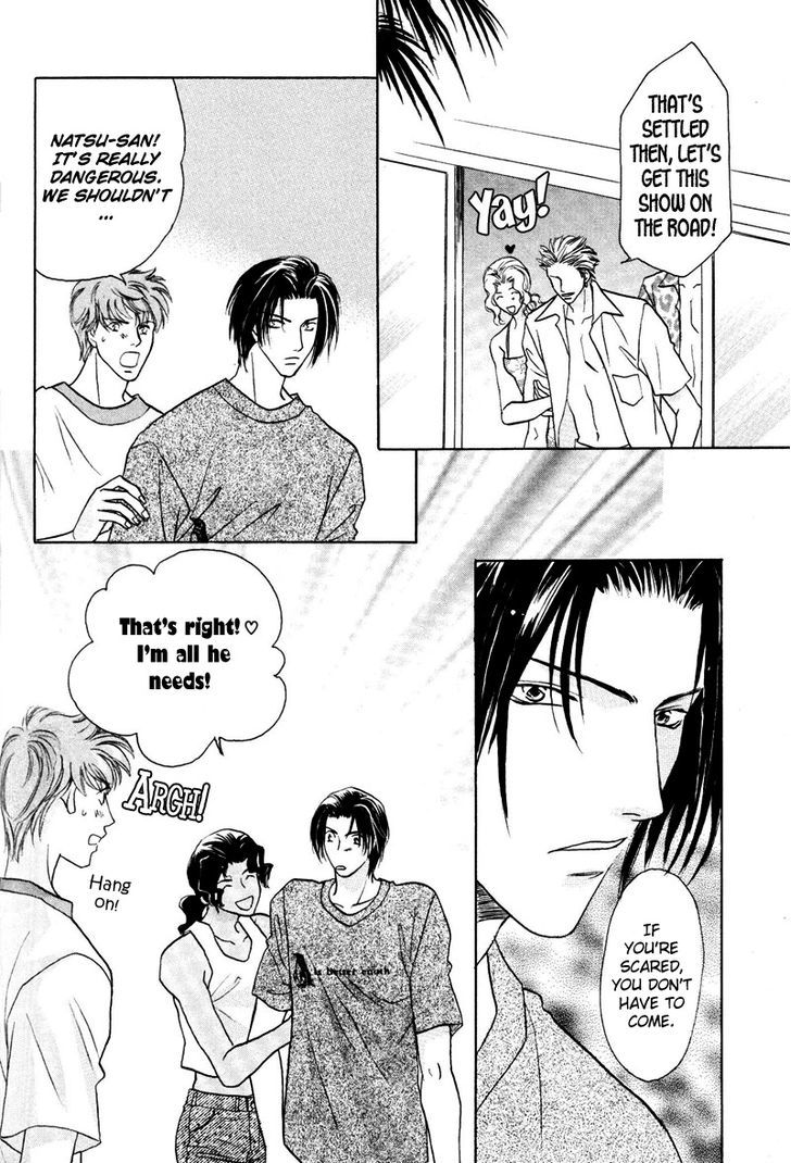 Pink Napoleon Fish Chapter 15 page 10 - Chapter 15