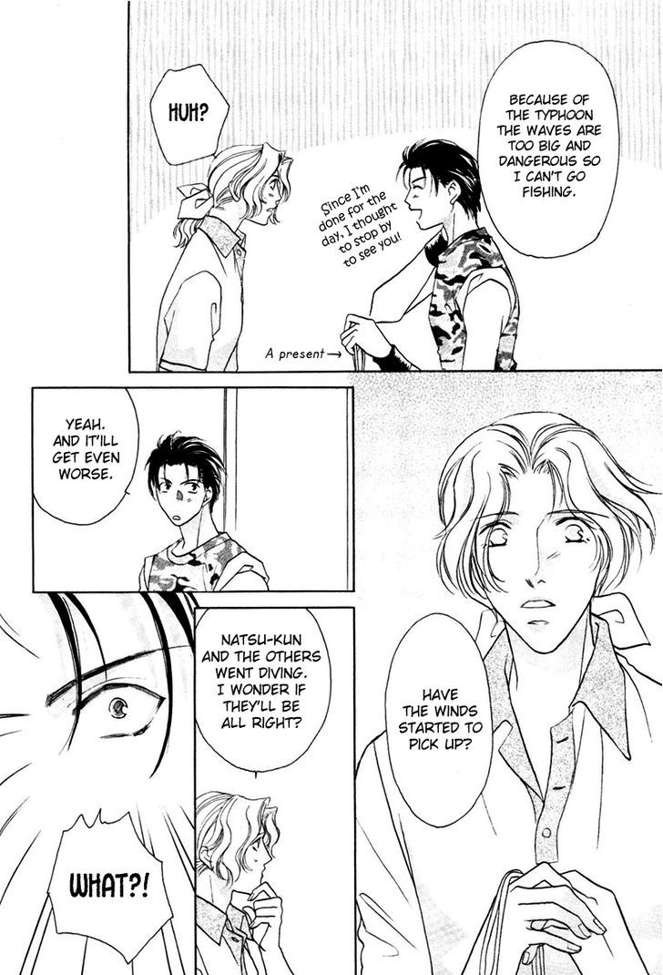 Pink Napoleon Fish Chapter 15 page 12 - Chapter 15