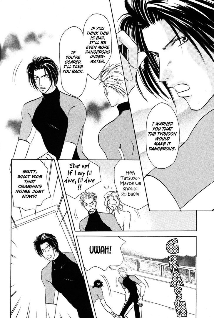 Pink Napoleon Fish Chapter 15 page 14 - Chapter 15