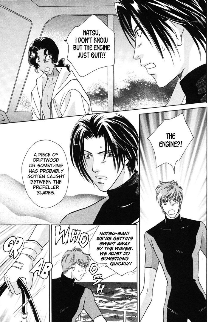 Pink Napoleon Fish Chapter 15 page 15 - Chapter 15