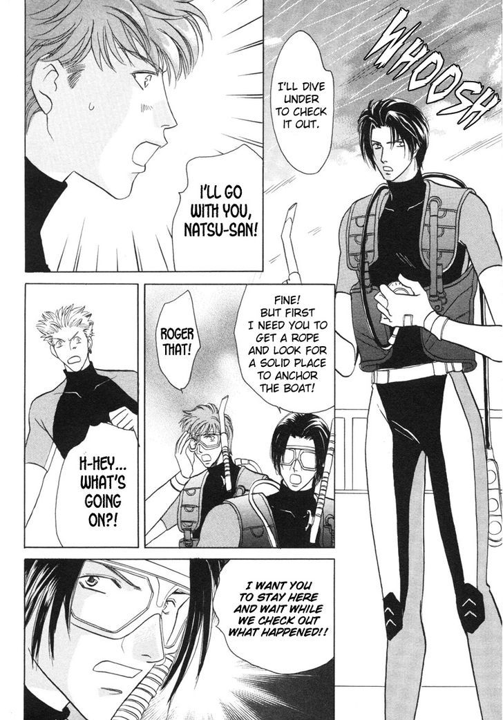 Pink Napoleon Fish Chapter 15 page 16 - Chapter 15