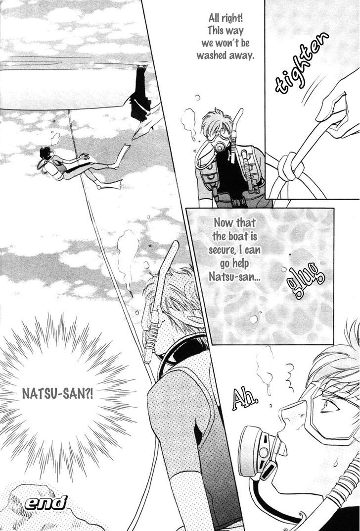 Pink Napoleon Fish Chapter 15 page 20 - Chapter 15