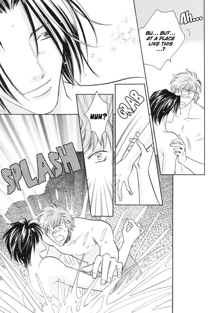 Pink Napoleon Fish Chapter 16.5 page 11 - Chapter 16.5