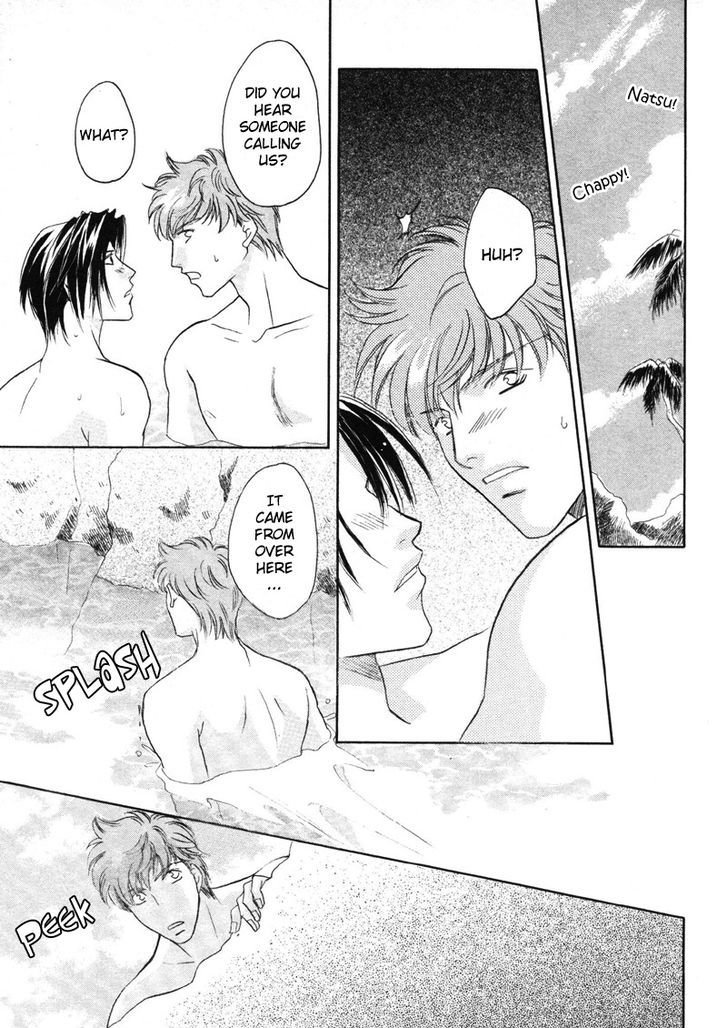 Pink Napoleon Fish Chapter 16.5 page 15 - Chapter 16.5