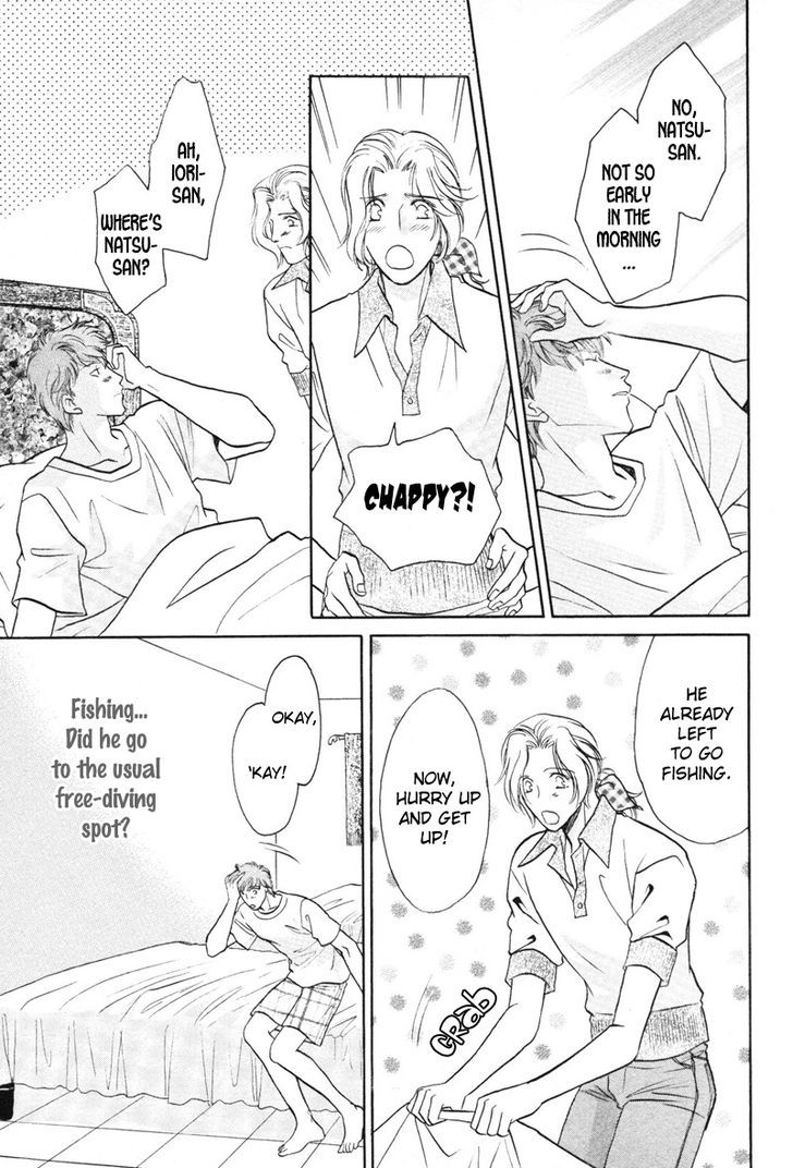 Pink Napoleon Fish Chapter 16.5 page 3 - Chapter 16.5