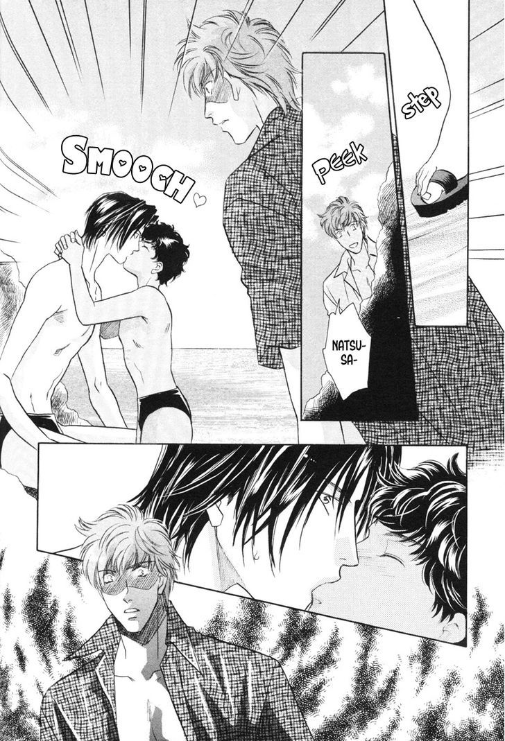 Pink Napoleon Fish Chapter 16.5 page 6 - Chapter 16.5