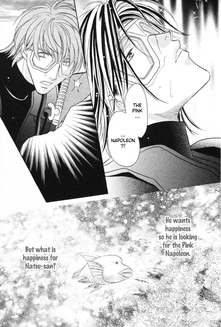 Pink Napoleon Fish Chapter 16 page 13 - Chapter 16