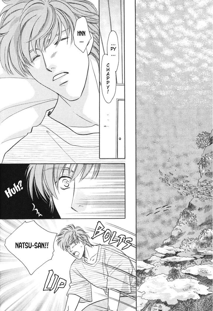Pink Napoleon Fish Chapter 16 page 14 - Chapter 16