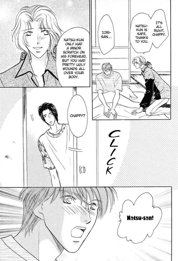 Pink Napoleon Fish Chapter 16 page 15 - Chapter 16