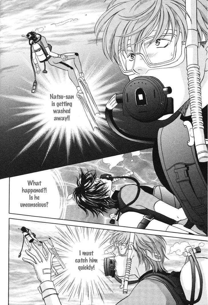 Pink Napoleon Fish Chapter 16 page 2 - Chapter 16