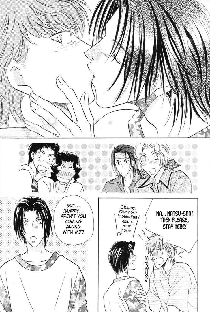 Pink Napoleon Fish Chapter 16 page 21 - Chapter 16