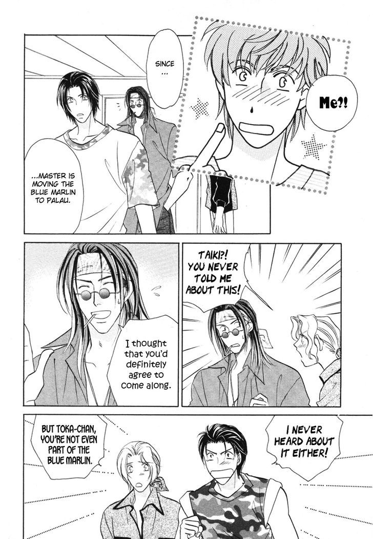 Pink Napoleon Fish Chapter 16 page 22 - Chapter 16