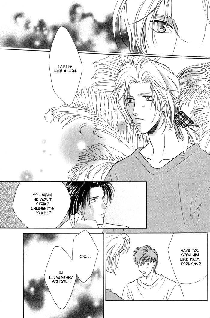 Pink Napoleon Fish Chapter 2 page 14 - Chapter 2