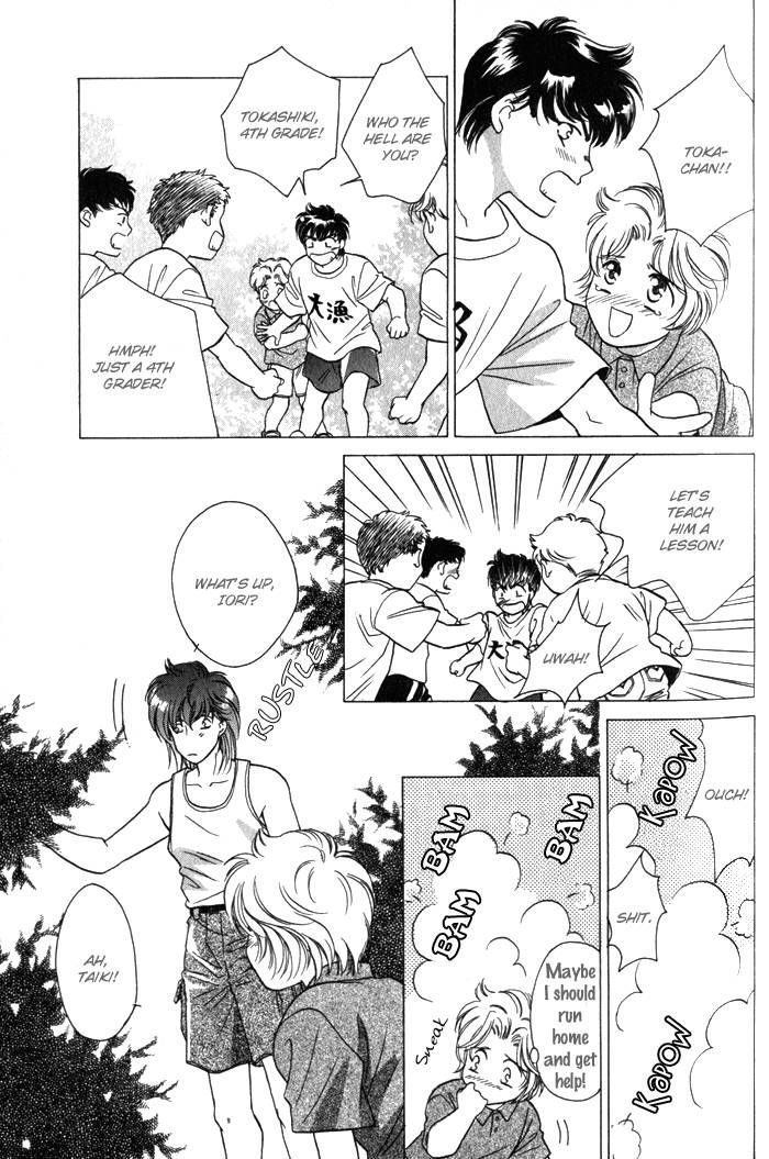 Pink Napoleon Fish Chapter 2 page 16 - Chapter 2