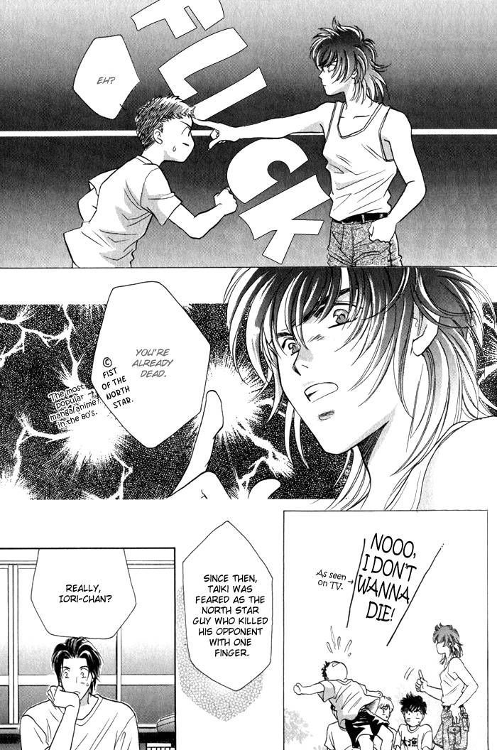Pink Napoleon Fish Chapter 2 page 18 - Chapter 2