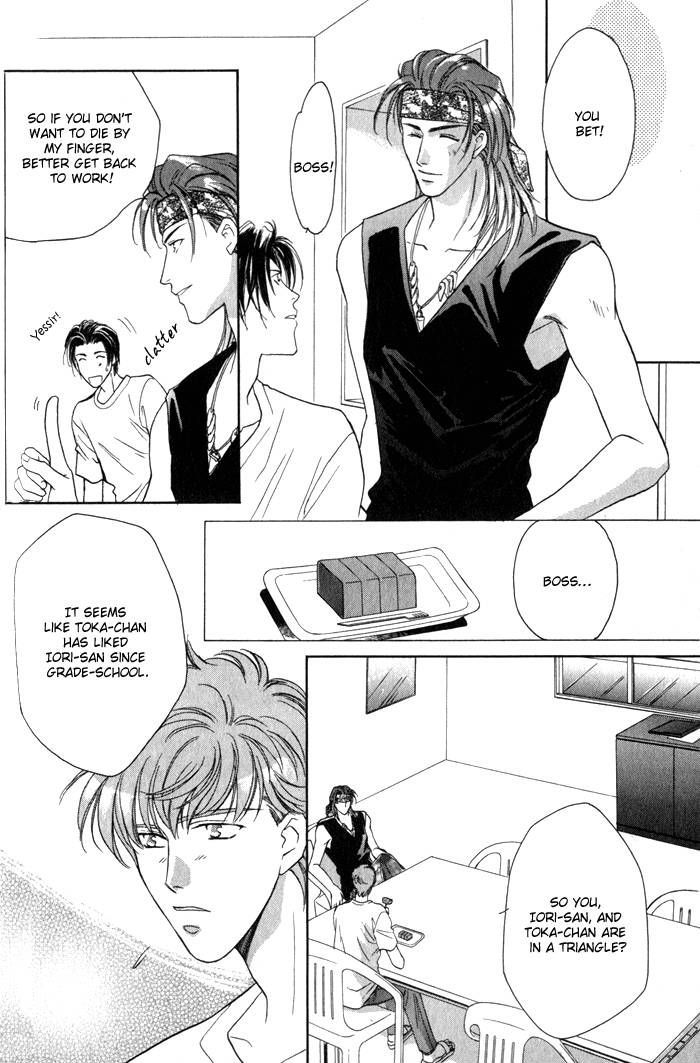 Pink Napoleon Fish Chapter 2 page 19 - Chapter 2