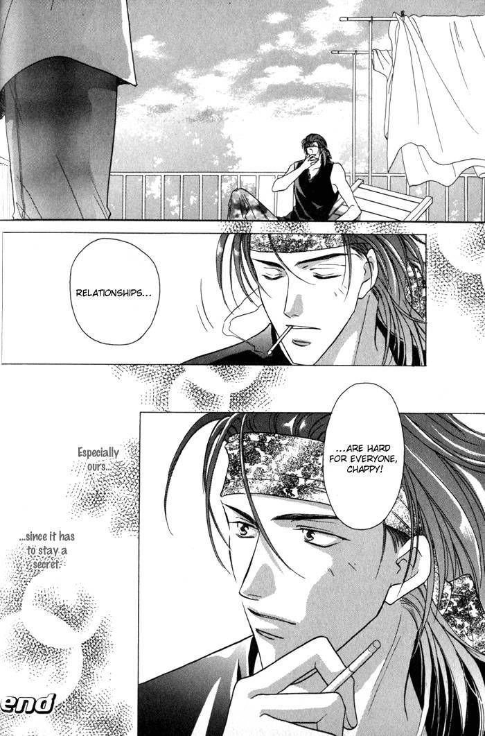 Pink Napoleon Fish Chapter 2 page 25 - Chapter 2