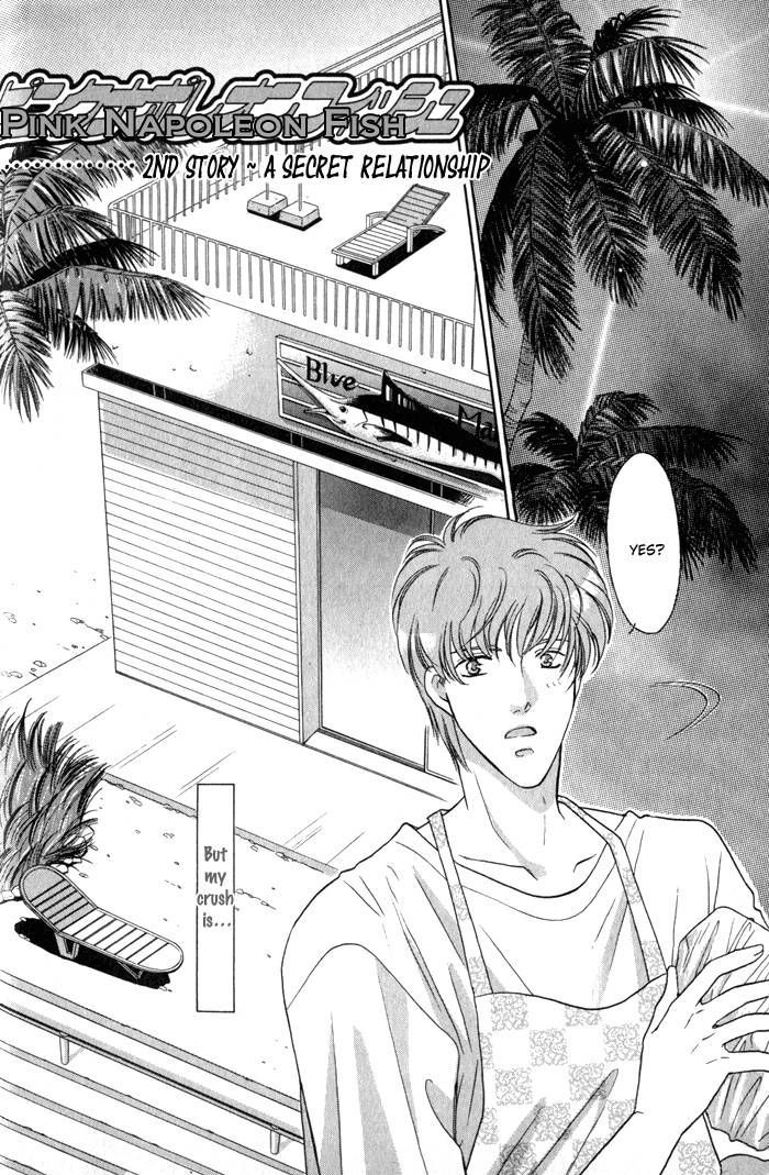Pink Napoleon Fish Chapter 2 page 3 - Chapter 2