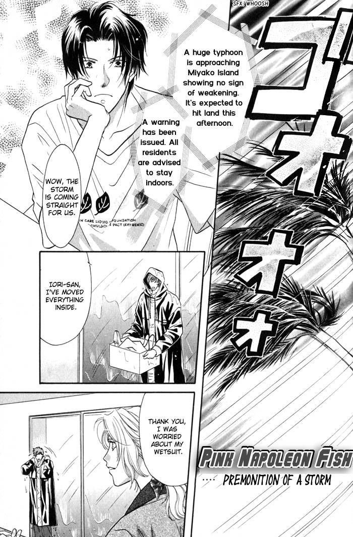 Pink Napoleon Fish Chapter 3 page 1 - Chapter 3