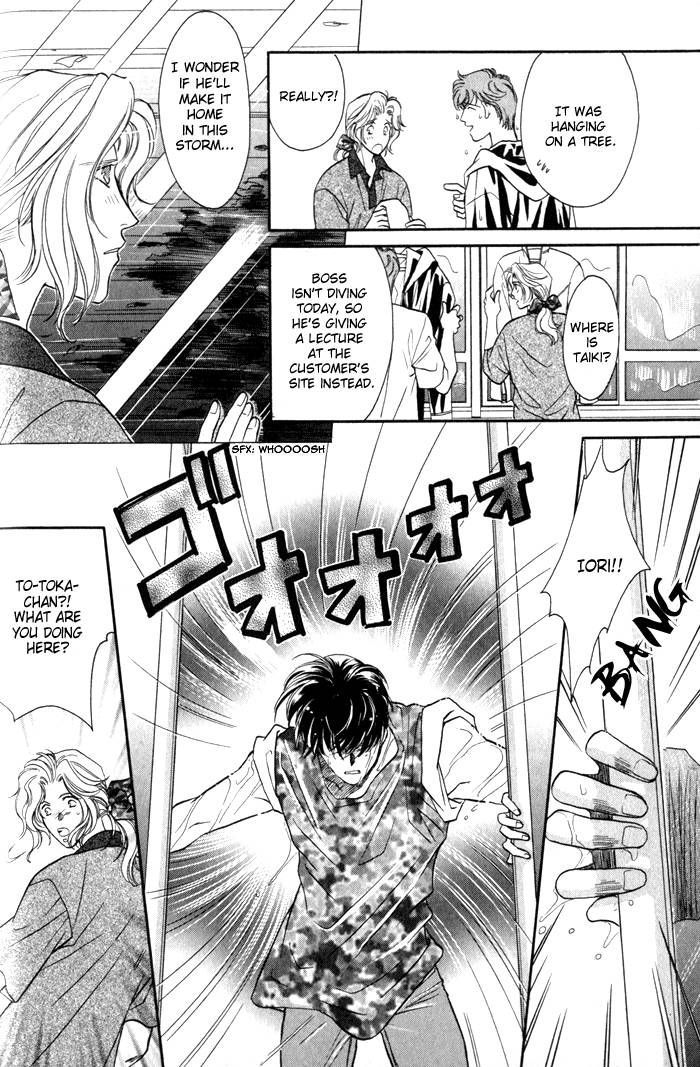 Pink Napoleon Fish Chapter 3 page 2 - Chapter 3