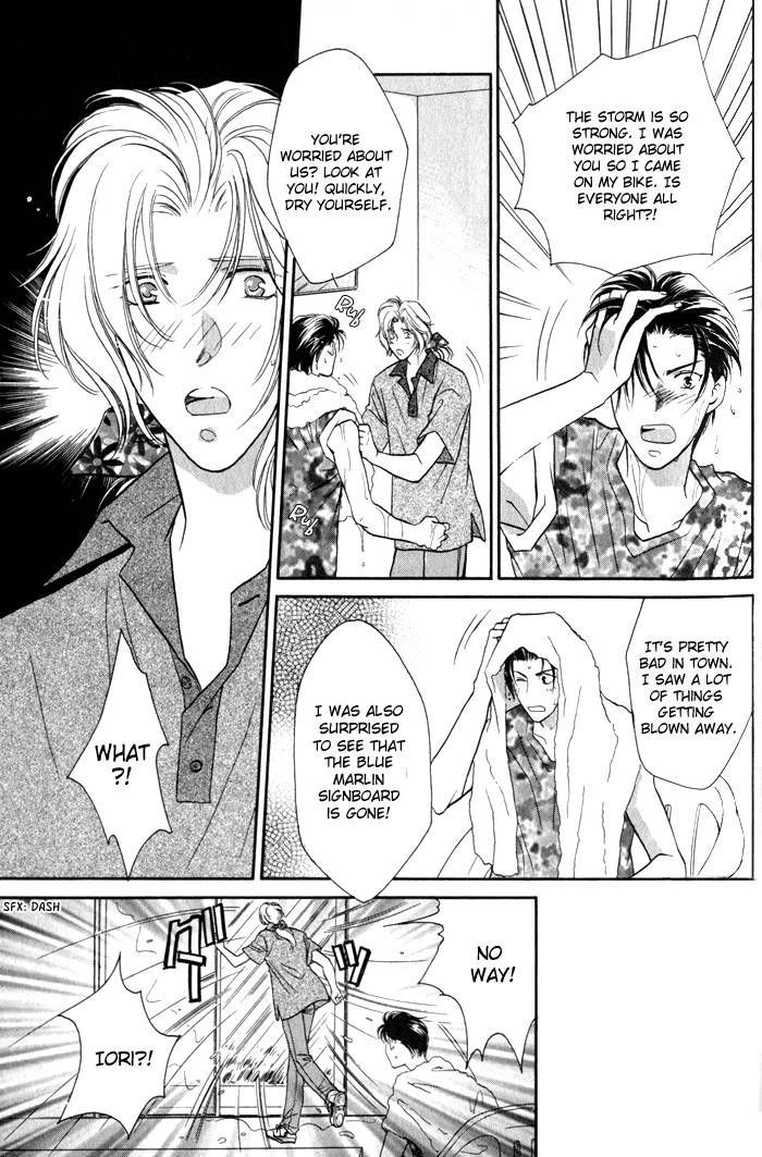 Pink Napoleon Fish Chapter 3 page 3 - Chapter 3