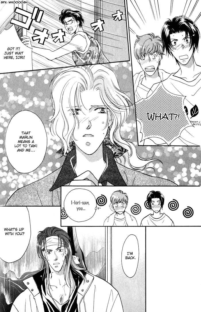 Pink Napoleon Fish Chapter 3 page 6 - Chapter 3