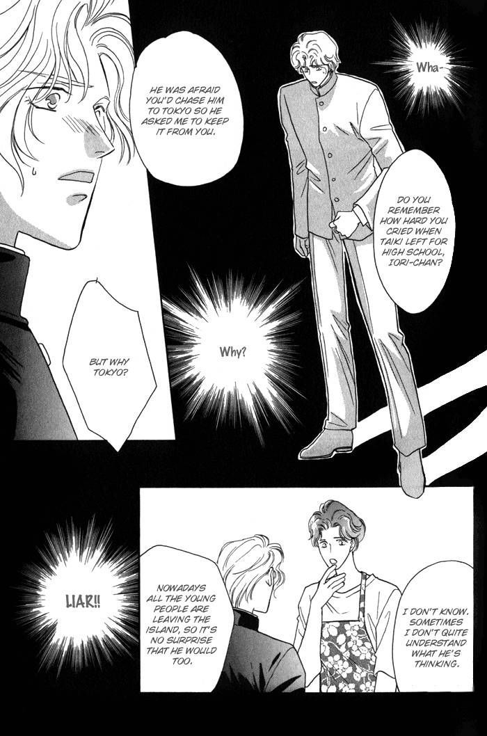 Pink Napoleon Fish Chapter 4 page 18 - Chapter 4