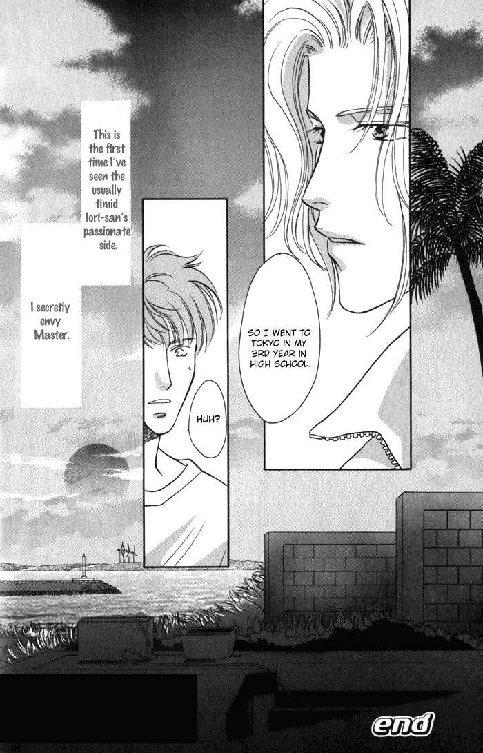 Pink Napoleon Fish Chapter 4 page 21 - Chapter 4