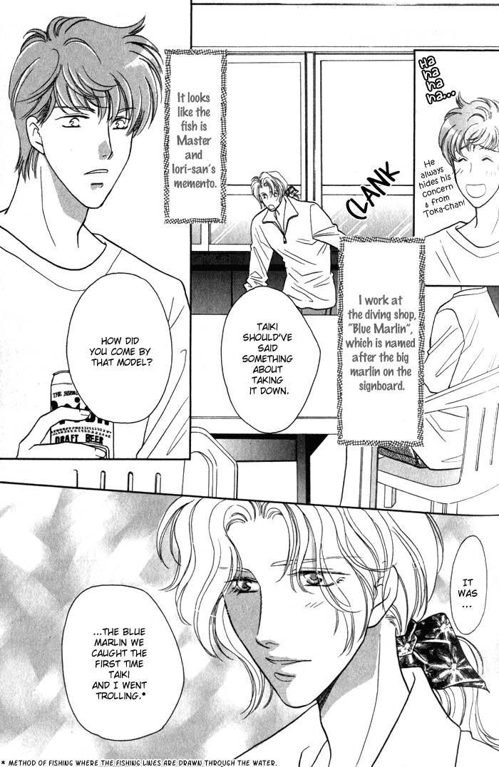 Pink Napoleon Fish Chapter 4 page 4 - Chapter 4