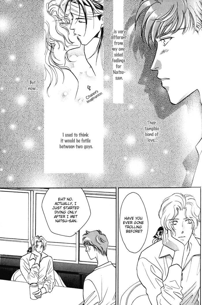 Pink Napoleon Fish Chapter 4 page 6 - Chapter 4