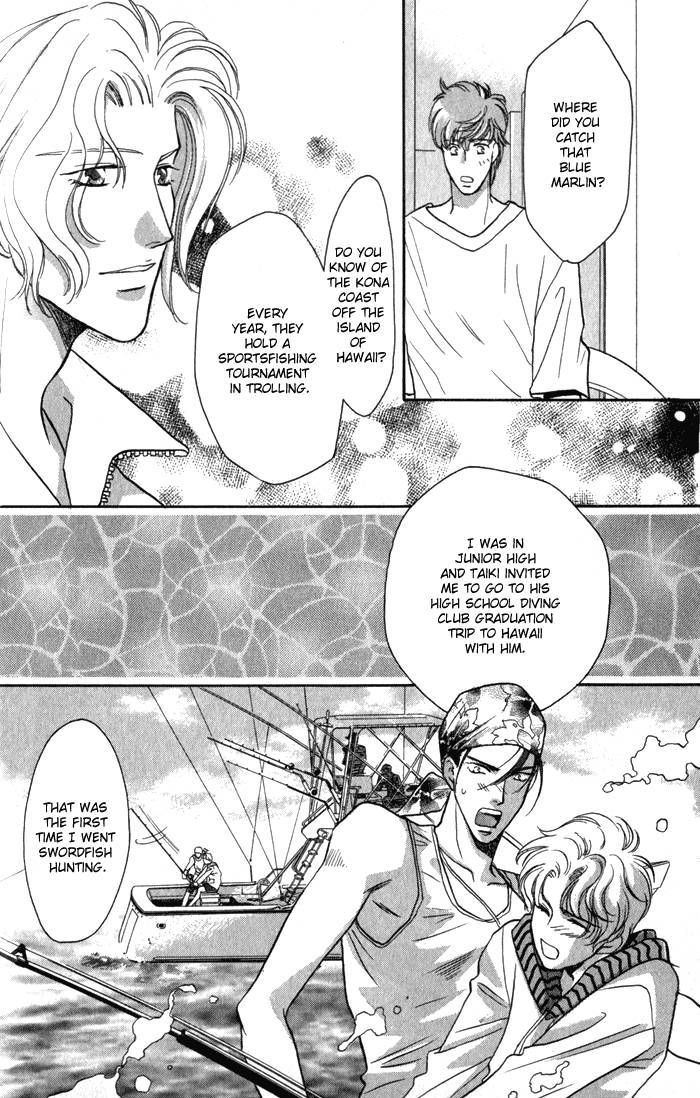 Pink Napoleon Fish Chapter 4 page 7 - Chapter 4