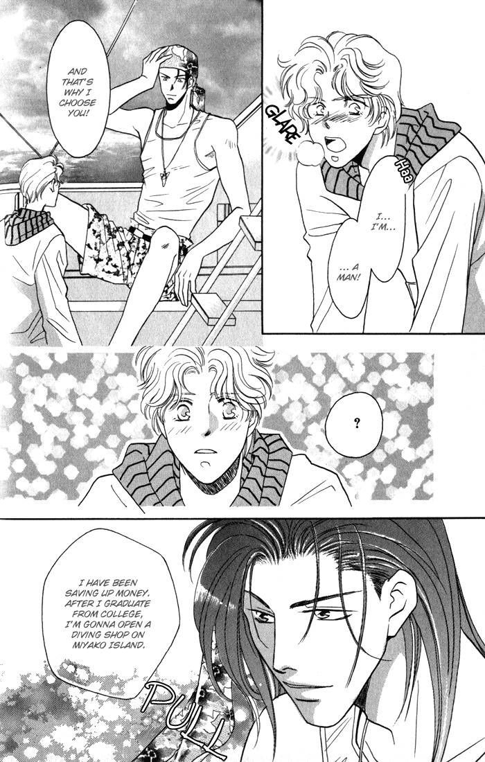 Pink Napoleon Fish Chapter 4 page 9 - Chapter 4