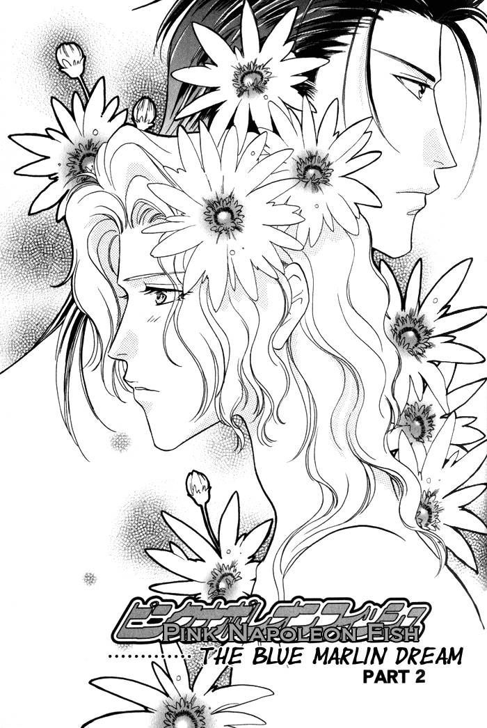 Pink Napoleon Fish Chapter 5 page 1 - Chapter 5