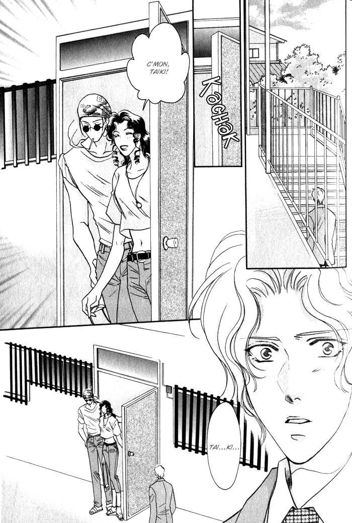 Pink Napoleon Fish Chapter 5 page 11 - Chapter 5