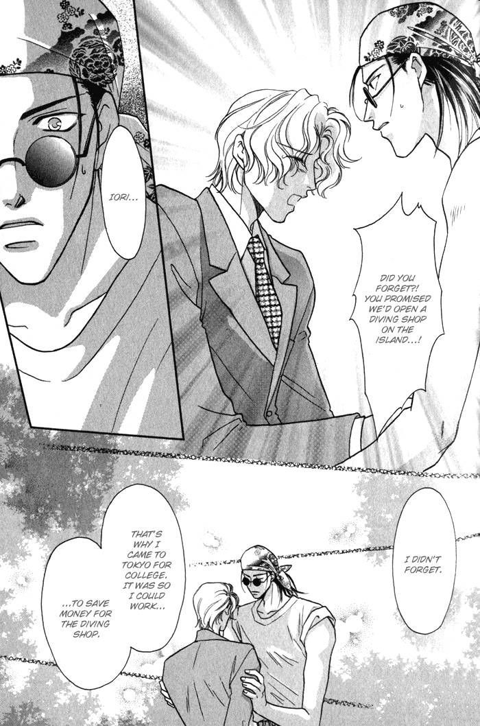 Pink Napoleon Fish Chapter 5 page 15 - Chapter 5