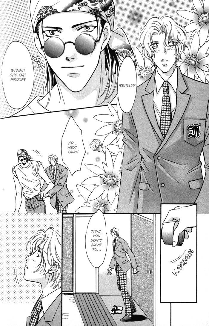 Pink Napoleon Fish Chapter 5 page 16 - Chapter 5