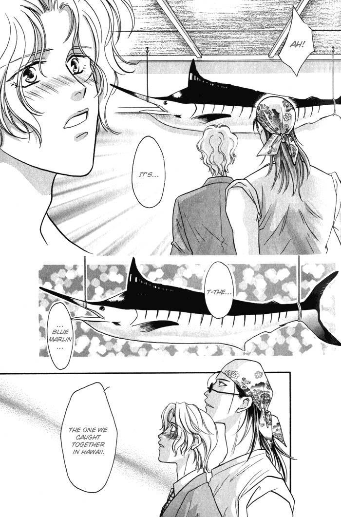 Pink Napoleon Fish Chapter 5 page 17 - Chapter 5