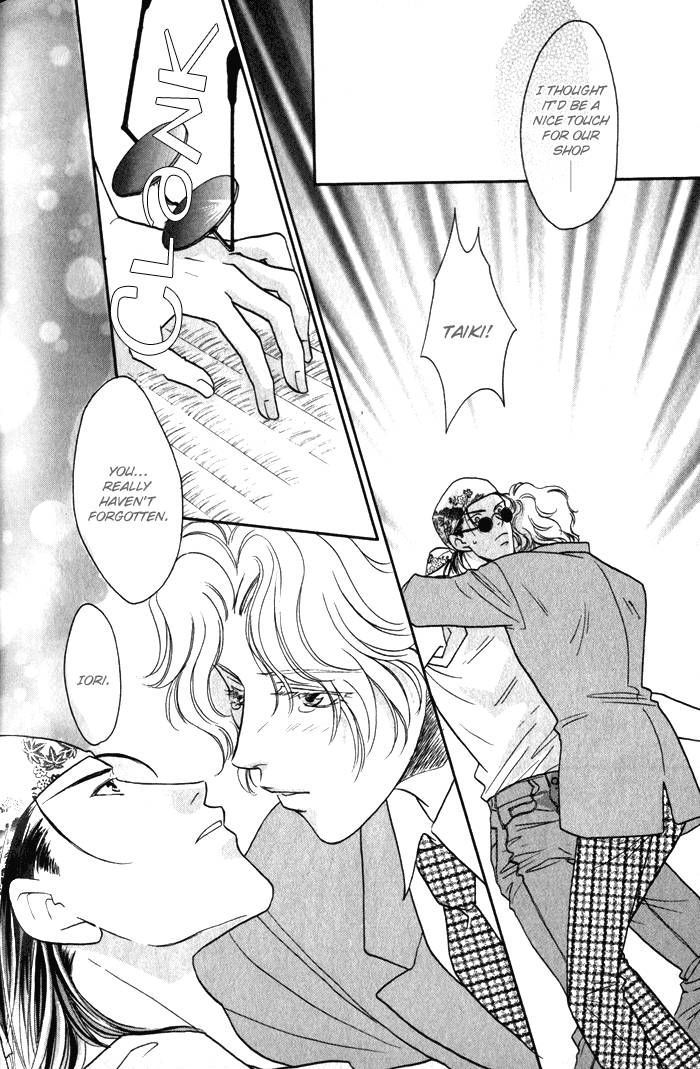 Pink Napoleon Fish Chapter 5 page 18 - Chapter 5