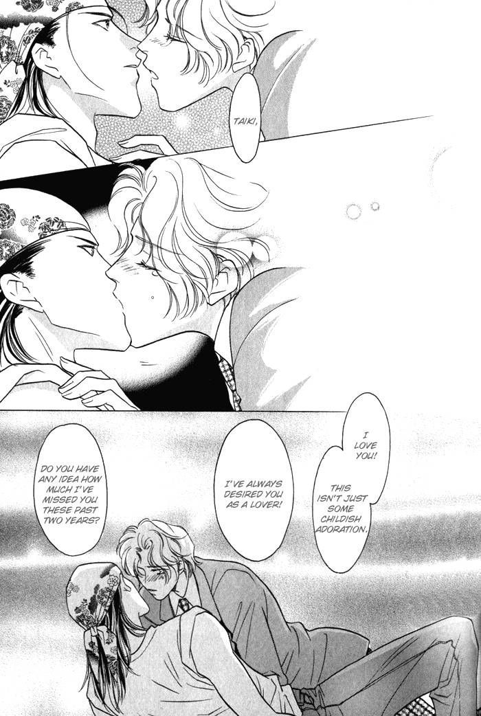 Pink Napoleon Fish Chapter 5 page 19 - Chapter 5