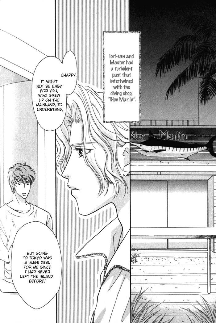 Pink Napoleon Fish Chapter 5 page 2 - Chapter 5