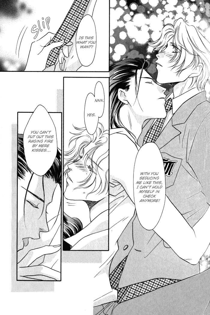 Pink Napoleon Fish Chapter 5 page 21 - Chapter 5