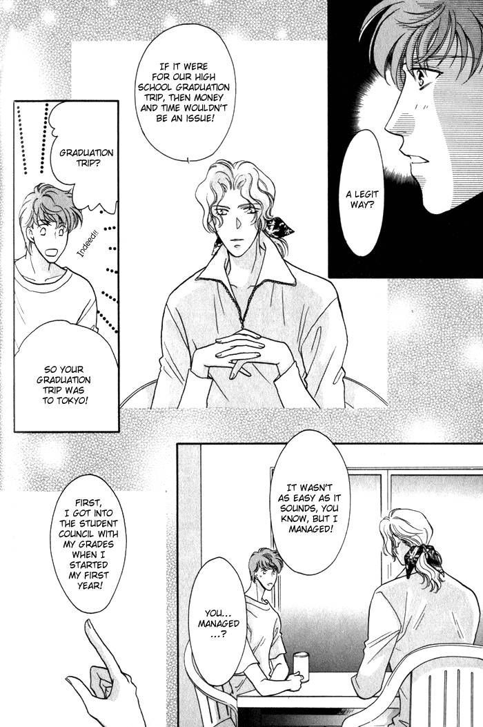 Pink Napoleon Fish Chapter 5 page 4 - Chapter 5