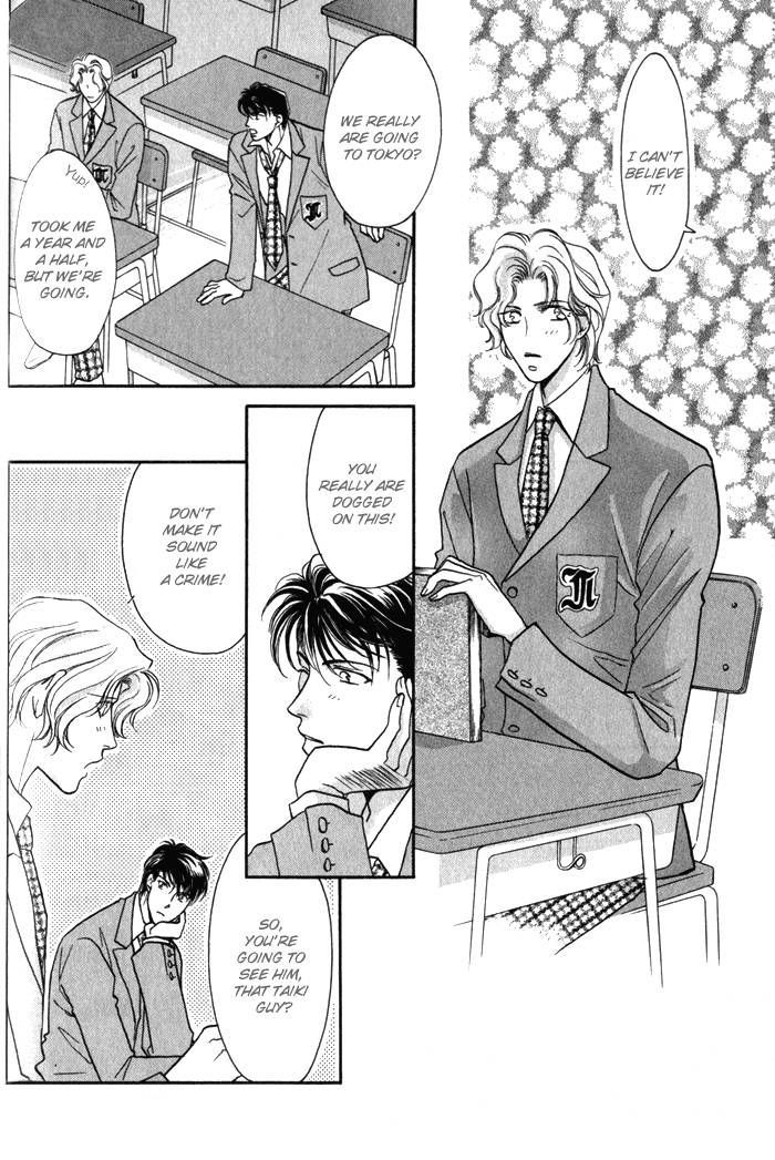 Pink Napoleon Fish Chapter 5 page 6 - Chapter 5