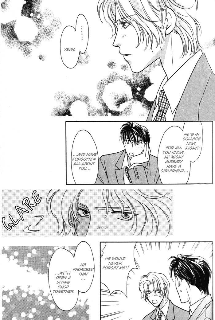 Pink Napoleon Fish Chapter 5 page 7 - Chapter 5
